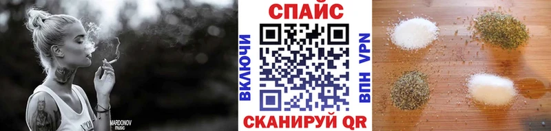 Купить где  Зея  Бутират вода 