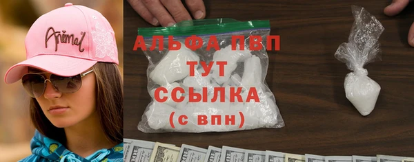 круглые Аркадак