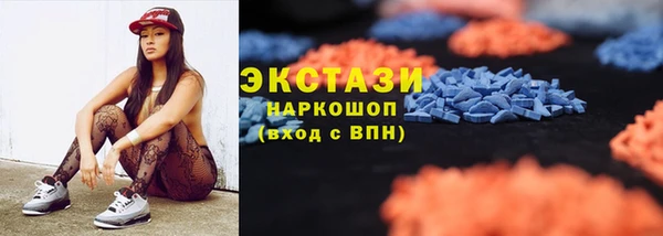 круглые Аркадак