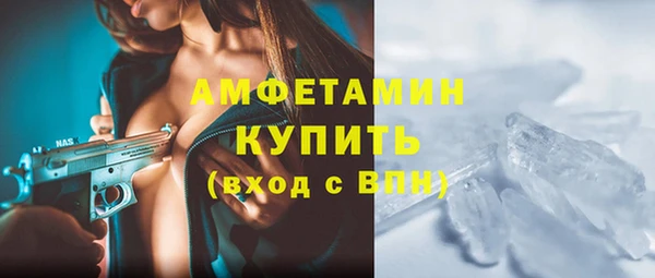 круглые Аркадак