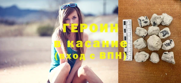 круглые Аркадак